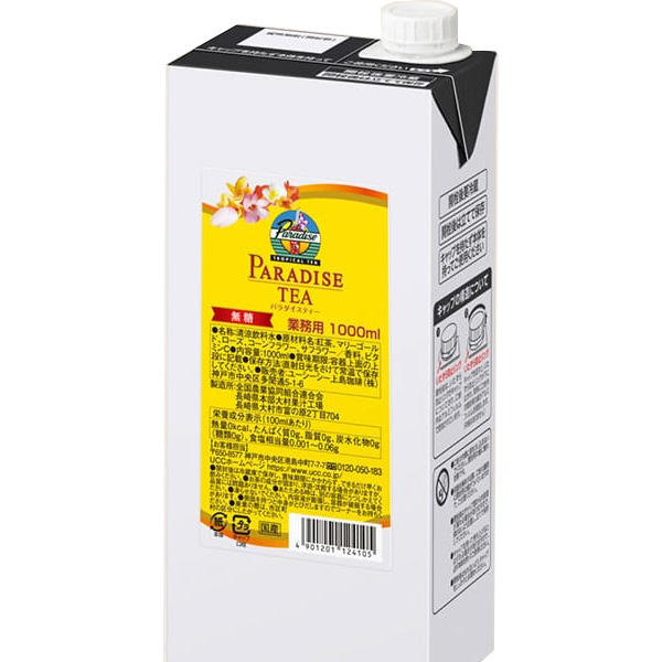 UCC パラダイスティー 無糖 1000ml紙パック×12(6×2)本入|紅茶 無糖 カロリーゼロ