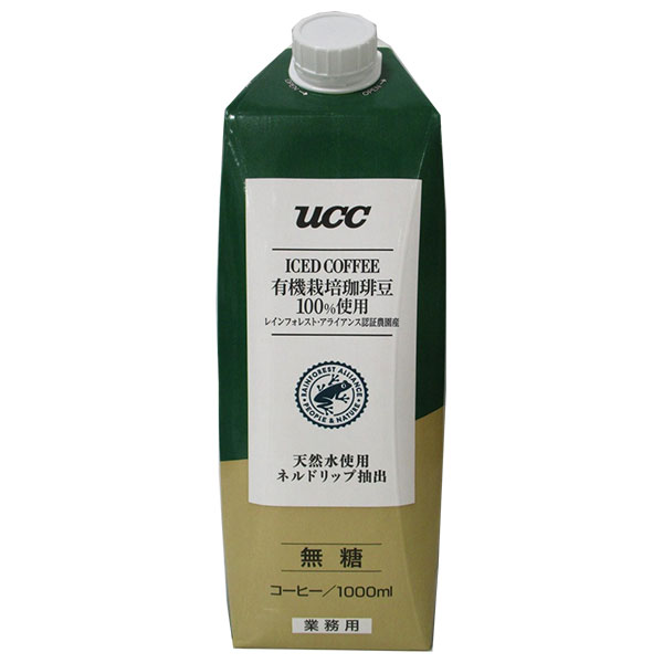 UCC 有機栽培珈琲豆100%使用 レインフォレスト・アライアンス認証農園産 アイスコーヒー 無糖 1000ml紙パック×12本入|コーヒー 珈琲