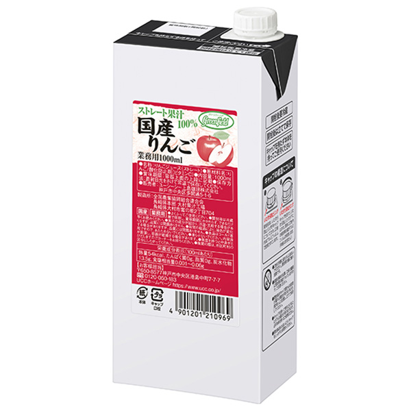 UCC GreenField(グリーンフィールド) 国産りんごストレート果汁100% 1000ml紙パック×6本入×(2ケース)|果実飲料 100% 1l 1L 紙パック 業務用 アップル 林檎