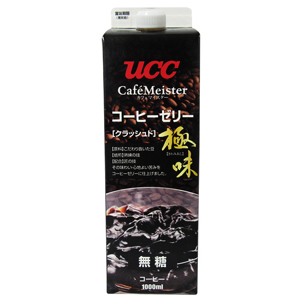 UCC 極味クラッシュドコーヒーゼリー 1000ml紙パック×12本入|珈琲 アイスコーヒー 無糖 ブラック ゼリー飲料 紙パック 1l 1L
