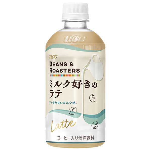 UCC BEANS&ROASTERS(ビーンズロースターズ) ミルク好きのラテ 450mlペットボトル×24本入|珈琲 カフェラテ PET ミルク 牛乳
