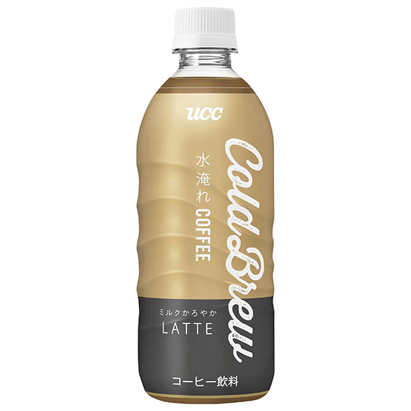 UCC COLD BREW LATTE(コールドブリュー ラテ) 500mlペットボトル×24本入|ucc コーヒー 珈琲 ラテ ミルク