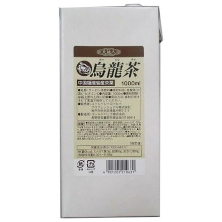 UCC 烏龍茶 1000ml紙パック×6本入|烏龍茶 ウーロン茶 お茶 茶飲料 さっぱり飲料 人気飲料 紙パック 1l
