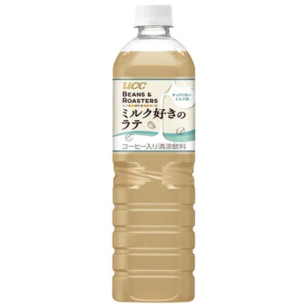 UCC BEANS&ROASTERS ビーンズロースターズ ミルク好きのラテ 900mlペットボトル×12本入|珈琲 カフェラテ PET ミルク 牛乳 ペットボトル 飲料 まとめ買い カフェオレ ラテ