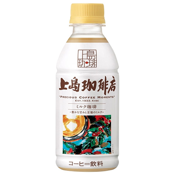 UCC 上島珈琲店 ミルク珈琲 270mlペットボトル×24本入×(2ケース)|ミルクコーヒー コーヒー 珈琲 PET