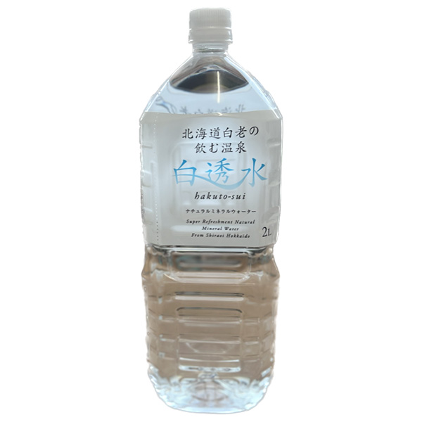 コニサーオイル 白透水 2Lペットボトル×6本入×(2ケース)|ナチュラル ミネラルウォーター 温泉水 PET 軟水