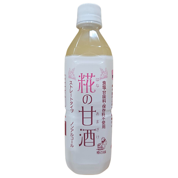 樽の味 糀の甘酒 500mlペットボトル×12本入|甘酒 米麹 あまざけ ノンアルコール 無添加