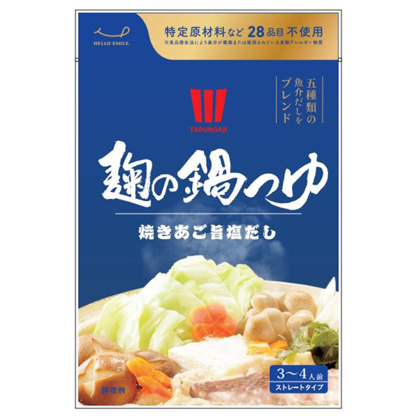 樽の味 麹の鍋つゆ 塩味 680g×12袋入×(2ケース)|一般食品 調味料 鍋スープ 塩