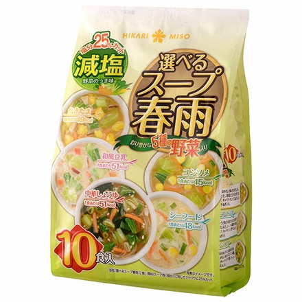 ひかり味噌 選べるスープ春雨 減塩 10食×8袋入×(2ケース)|はるさめ 春雨スープ スープ セット 減塩