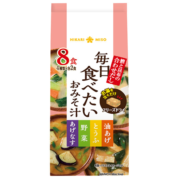 ひかり味噌 毎日食べたいおみそ汁 8食×8袋入|みそ汁 みそ汁セット 即席