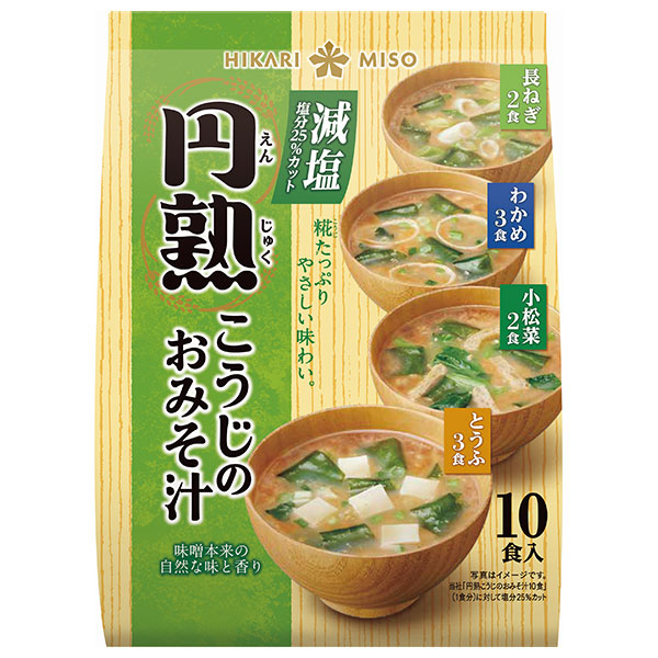 ひかり味噌 円熟 こうじのおみそ汁 減塩 10食×12袋入×(2ケース)|インスタント 即席 みそ汁 麹