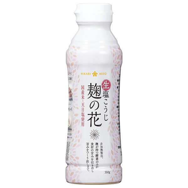 ひかり味噌 生塩こうじ 麹の花 350g×10本入|調味料 天日塩 国産米 麹 塩麹 こうじ 下味 ドレッシング つけもの