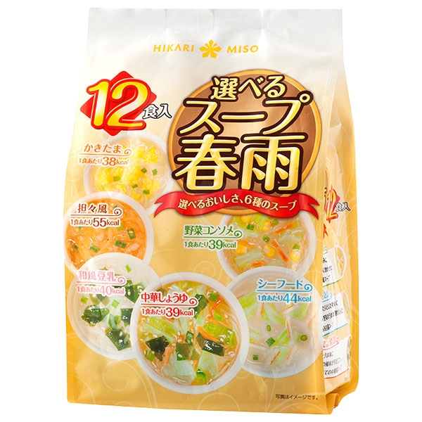 ひかり味噌 選べるスープ春雨 12食×8袋入|はるさめ 春雨スープ スープ セット