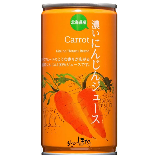 コーミ北のほたるファクトリー 濃いにんじんジュース 190g缶×20本入×(2ケース)|野菜 やさい にんじん ニンジン 人参 ジュース