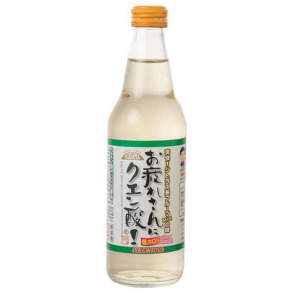 コダマ飲料 お疲れさんに クエン酸 サワー 340ml瓶×15本入|炭酸飲料 瓶 ワンウェイ瓶 クエン酸 サワー