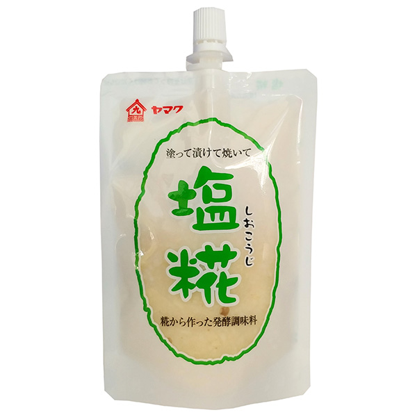 ヤマク食品 塩糀 スパウトパック 170g×10袋入|米こうじ 調味料 麹