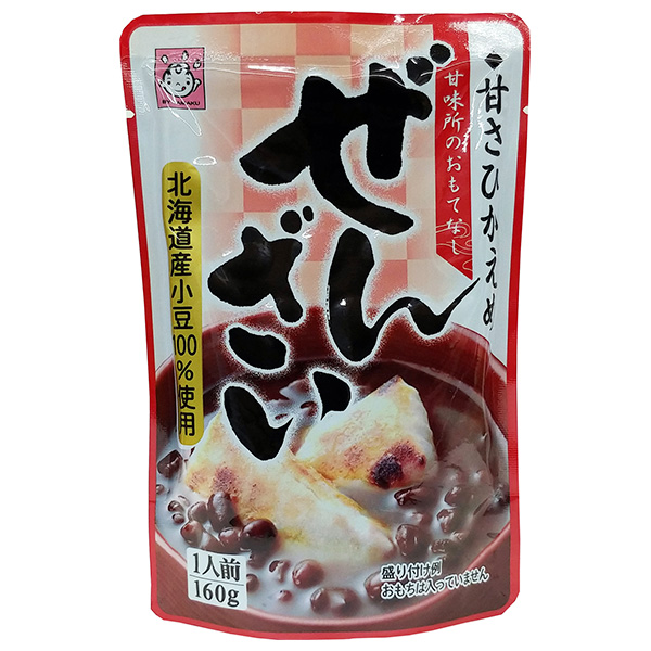 ヤマク食品 ぜんざい 160g×10袋入|ぜんざい 和菓子