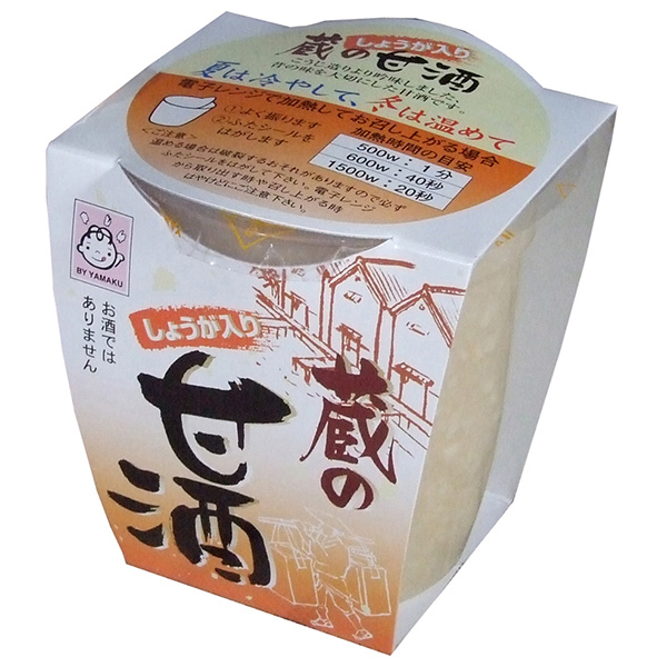 ヤマク食品 しょうが入り 蔵の甘酒 180g×12個入|あまざけ 甘酒 カップ入り しょうが入り ジンジャー