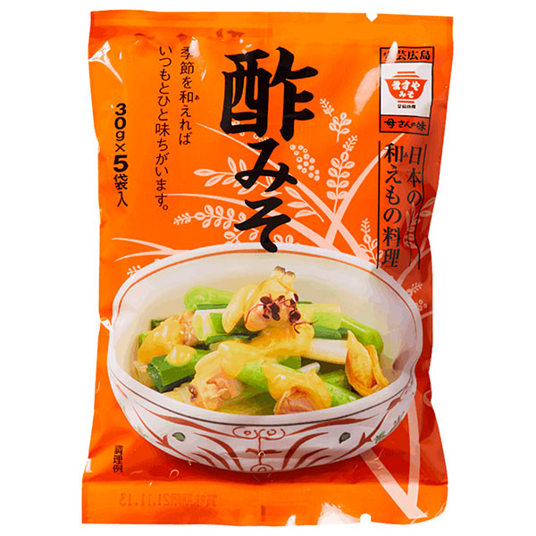 ますやみそ 酢みそ 150g(30g×5袋)×12袋入|米味噌 調味料 酢味噌