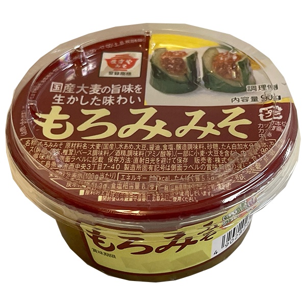 ますやみそ もろみみそ 90g×12個入|調味料 おかず味噌 一般食品