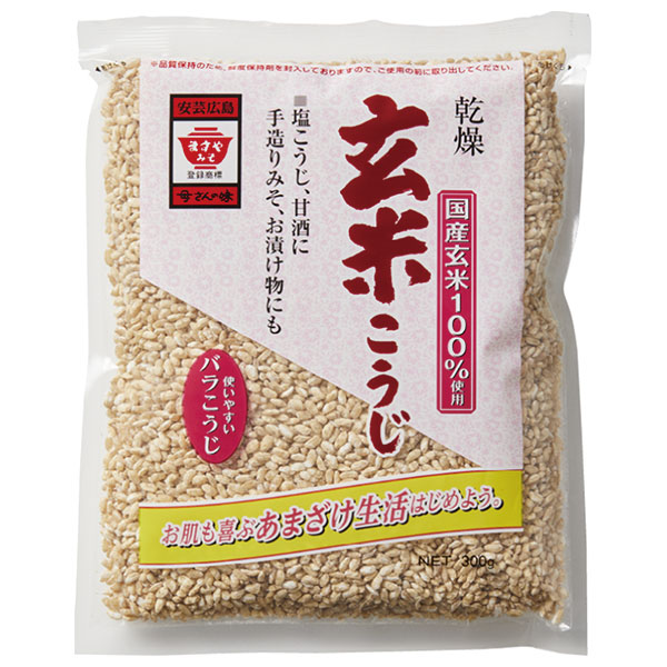 ますやみそ 乾燥玄米こうじ 300g×10袋入|米麹 甘酒 塩麹