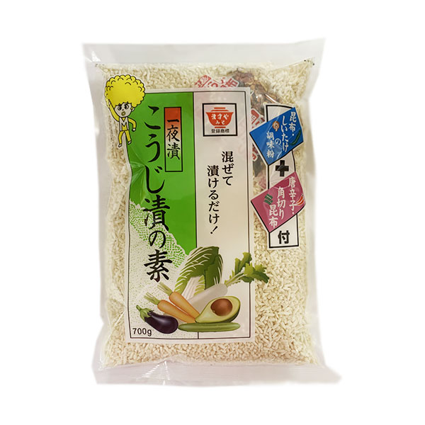 ますやみそ こうじ漬の素 700g×10袋入×(2ケース)|米? 漬物の素 一夜漬