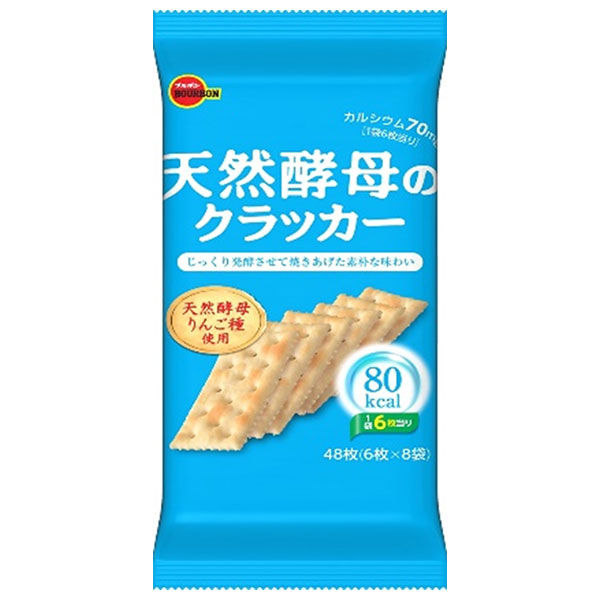 ブルボン 天然酵母のクラッカー (6枚×8袋)×12(6×2)個入|お菓子 クラッカー 酵母 天然酵母