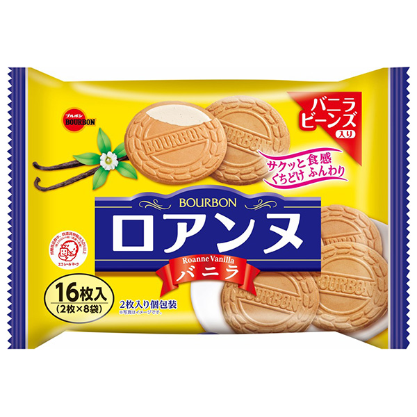 ブルボン ロアンヌ バニラ 16枚×12個入|焼き菓子 個包装 お菓子 洋菓子 菓子 デザート 配る