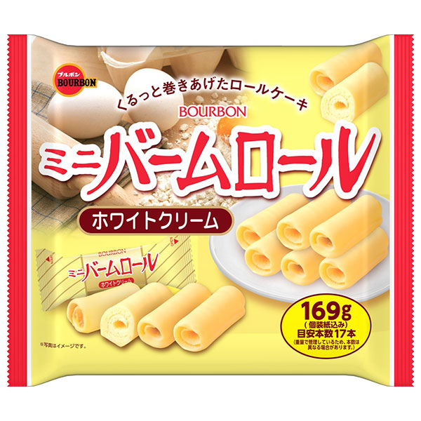 ブルボン ミニバームロール ホワイトクリーム 169g×12袋入|ミニバーム バームロール ホワイトクリーム ロールケーキ お菓子 スイーツ 個包装 大袋