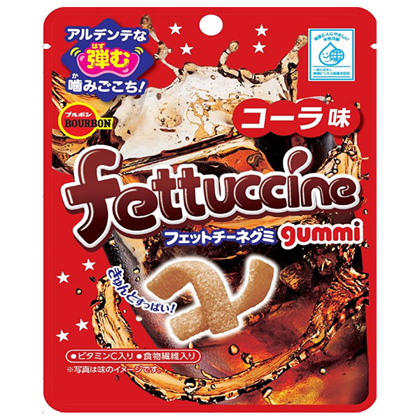ネコポス ブルボン フェットチーネグミ コーラ味 50g×10個入| 全国グミ コーラ