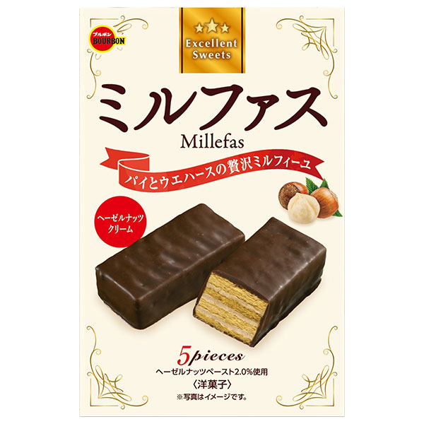 ブルボン ミルファス 5個×5箱入|チョコレート ヘーゼルナッツ ミルフィーユ パイ ウエハース お菓子 スイーツ 個包装