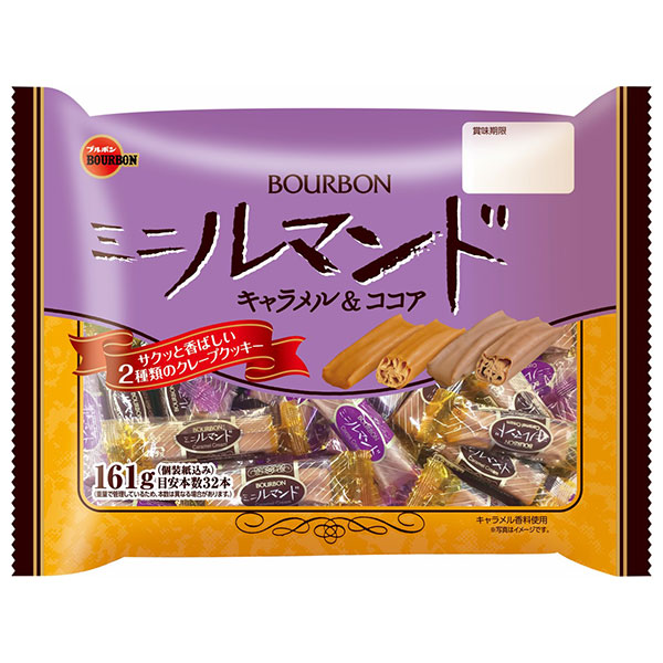 ブルボン ミニルマンド キャラメル&ココア 161g×12袋入|ルマンド クレープクッキー キャラメル ココア お菓子 スイーツ 個包装 大袋