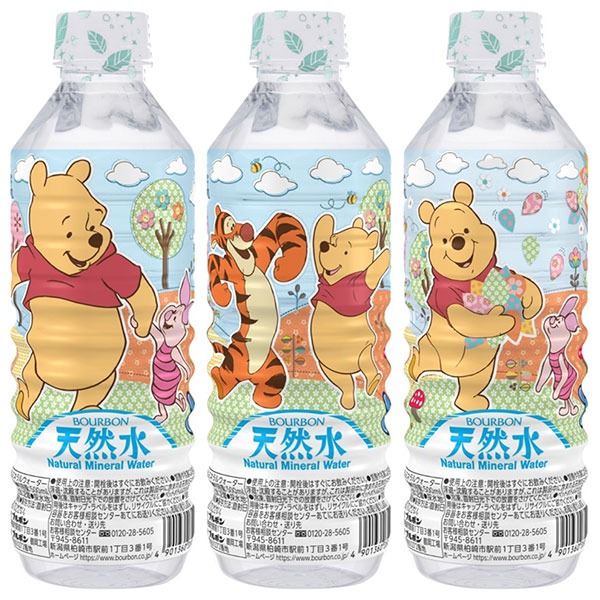 ブルボン くまのプーさん 天然水 500mlペットボトル×24本入|ミネラルウォーター プーさん キャラクター 水