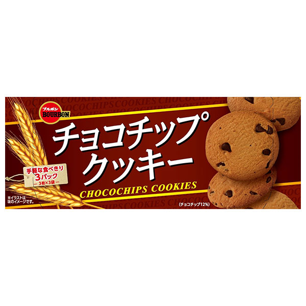 ブルボン チョコチップクッキー 9枚×12個入|お菓子 クッキー チョコチップ