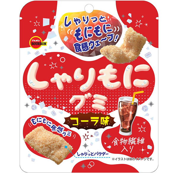ネコポス ブルボン しゃりもにグミ コーラ味 57g×10個入| 全国グミ コーラ
