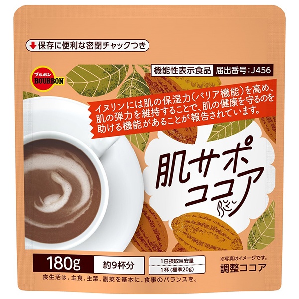ブルボン 肌サポココア 180g×24袋入|密閉チャック付 機能性表示食品 イヌリン ココア