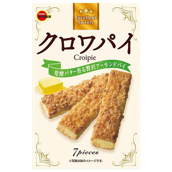 ブルボン クロワパイ 7本×5箱入|パイ 焼菓子 一口 アーモンド お菓子 スイーツ 個包装