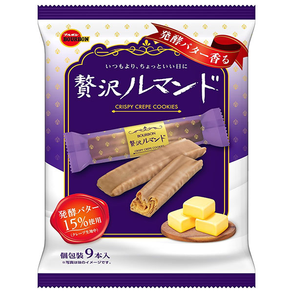 ブルボン 贅沢ルマンド 9本×12袋入|お菓子 チョコ クッキー おやつ