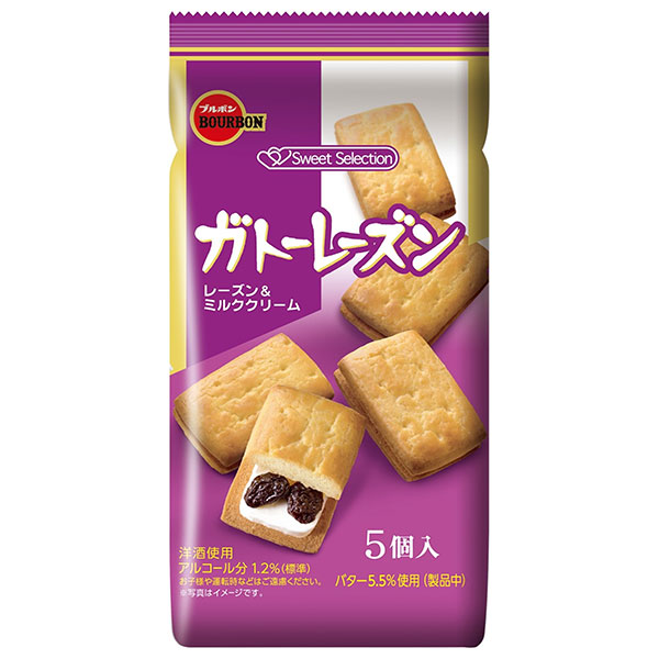 ブルボン ガトーレーズン 5個×10袋入|お菓子 クッキー おやつ 洋酒 レーズン