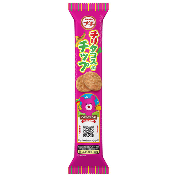 ブルボン プチ チリタコス風チップ 32g×10袋入|菓子 プチシリーズ スナック おやつ 小袋 コーンスナック タコス味 スパイシー