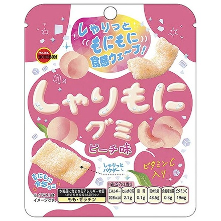 ネコポス ブルボン しゃりもに グミ ピーチ味 57g×10個入| 全国お菓子 おやつ グミ ヨーグルト