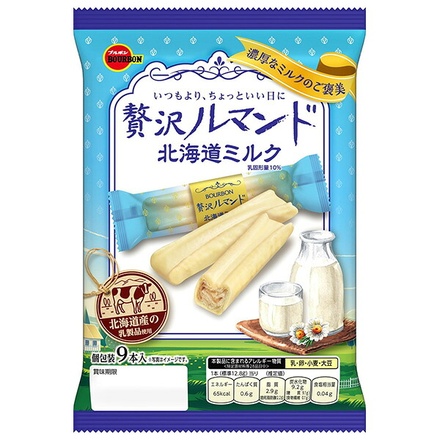 ブルボン 贅沢 ルマンド 北海道ミルク 9本×12袋入|お菓子 チョコ クッキー おやつ 国産バター コク 洋菓子 焼き菓子 ティータイム