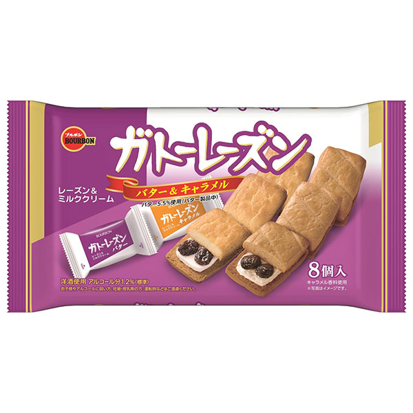 ブルボン ガトーレーズン 8個入×12袋入|お菓子 クッキー 袋 ラム酒 バター&キャラメル