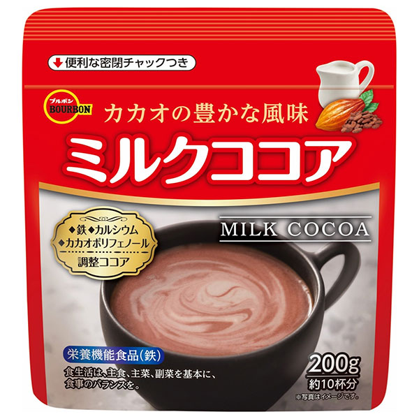 ブルボン ミルクココア 200g×24袋入|ココア ミルクココア 調整ココア カカオ ポリフェノール