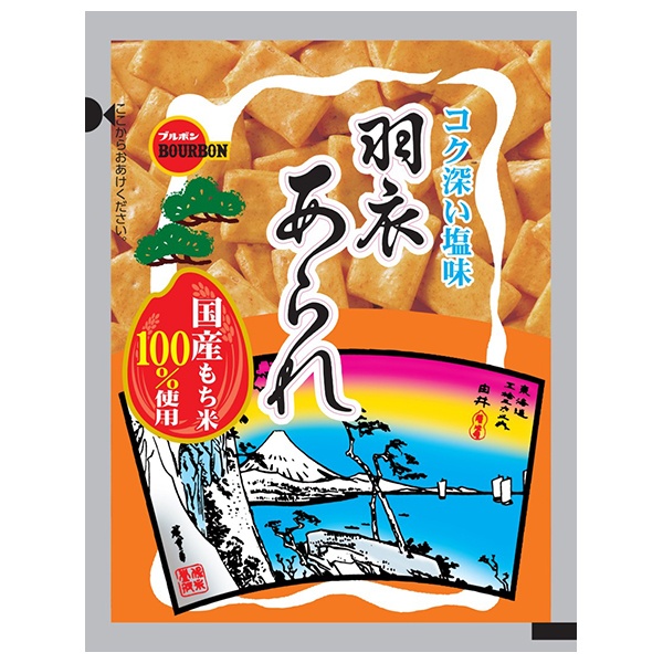 ブルボン アルミ 羽衣あられ 36g×10袋入|お菓子 おつまみ せんべい 袋