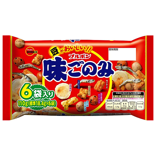 ブルボン 味ごのみ ファミリー 110g袋×12個入|米菓 豆菓子 小魚ミックス おつまみ 駄菓子 和菓子 せんべい あられ 魚 豆