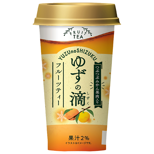 クロレラ食品 ゆずのしずくフルーツティー 180g×12本入|ゆず フルーツティー 柚子 人気 紅茶 ギフト PET