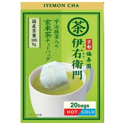 宇治の露製茶 伊右衛門 宇治抹茶入り玄米茶ティーバッグ (1.7g×20袋)×12箱入|伊右衛門 玄米茶 ティーバッグ 抹茶入り 大容量 オフィス おいしい 淹れ方 通販 業務用 おすすめ