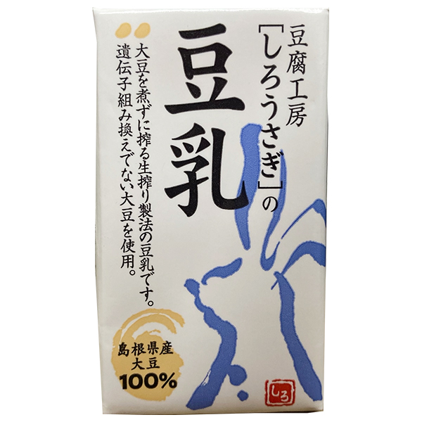 木次乳業 しろうさぎの豆乳 125ml紙パック×18本入|豆乳飲料 国産大豆
