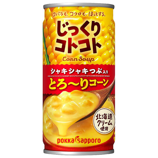 ポッカサッポロ じっくりコトコト とろ~りコーン 190g缶×30本入|とうもろこし コーン 缶 ホット 缶スープ
